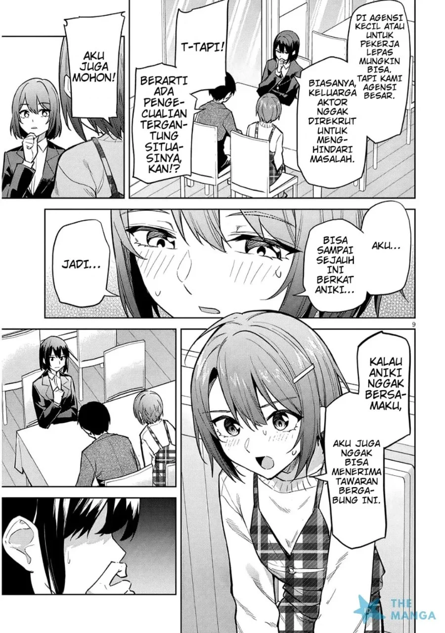 Jitsu wa Gimai (Imouto) deshita. ~Saikin de Kitagiri no Otouto no Kyorikan ga Yatara Chikaiwake~ Chapter 35 Gambar 10