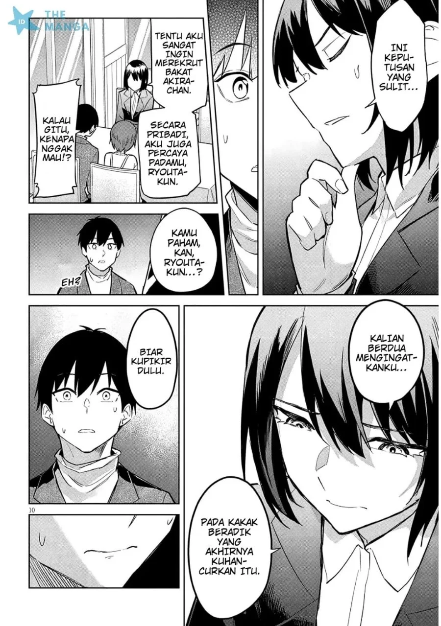 Jitsu wa Gimai (Imouto) deshita. ~Saikin de Kitagiri no Otouto no Kyorikan ga Yatara Chikaiwake~ Chapter 35 Gambar 11