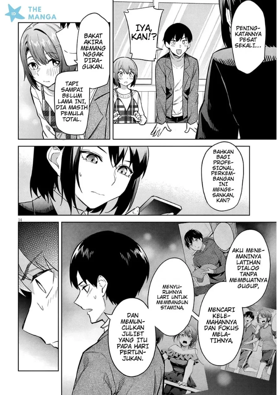 Jitsu wa Gimai (Imouto) deshita. ~Saikin de Kitagiri no Otouto no Kyorikan ga Yatara Chikaiwake~ Chapter 35 Gambar 15