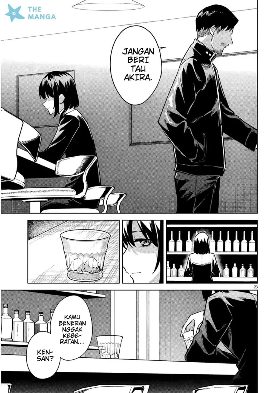 Jitsu wa Gimai (Imouto) deshita. ~Saikin de Kitagiri no Otouto no Kyorikan ga Yatara Chikaiwake~ Chapter 35 Gambar 24