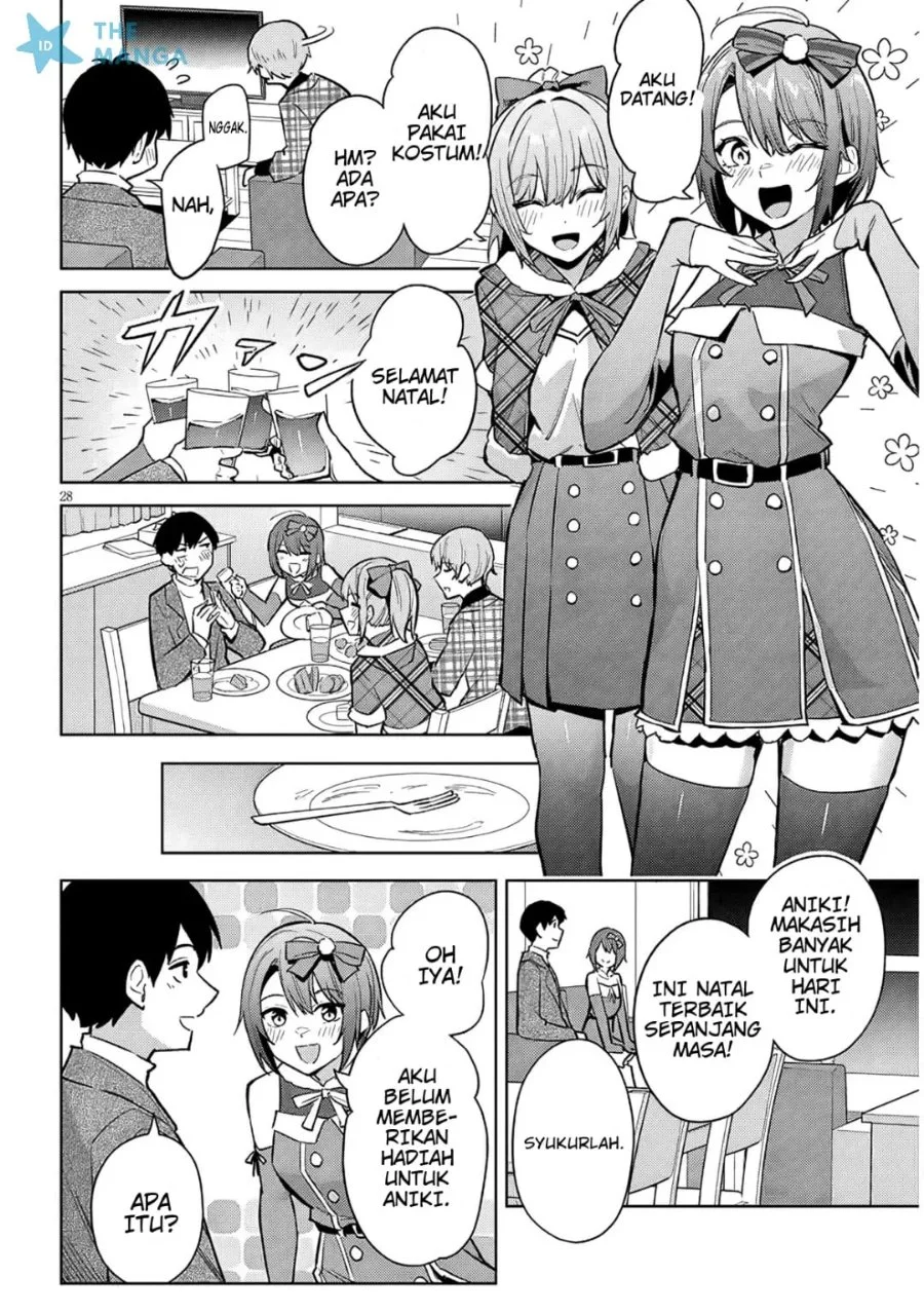 Jitsu wa Gimai (Imouto) deshita. ~Saikin de Kitagiri no Otouto no Kyorikan ga Yatara Chikaiwake~ Chapter 35 Gambar 29