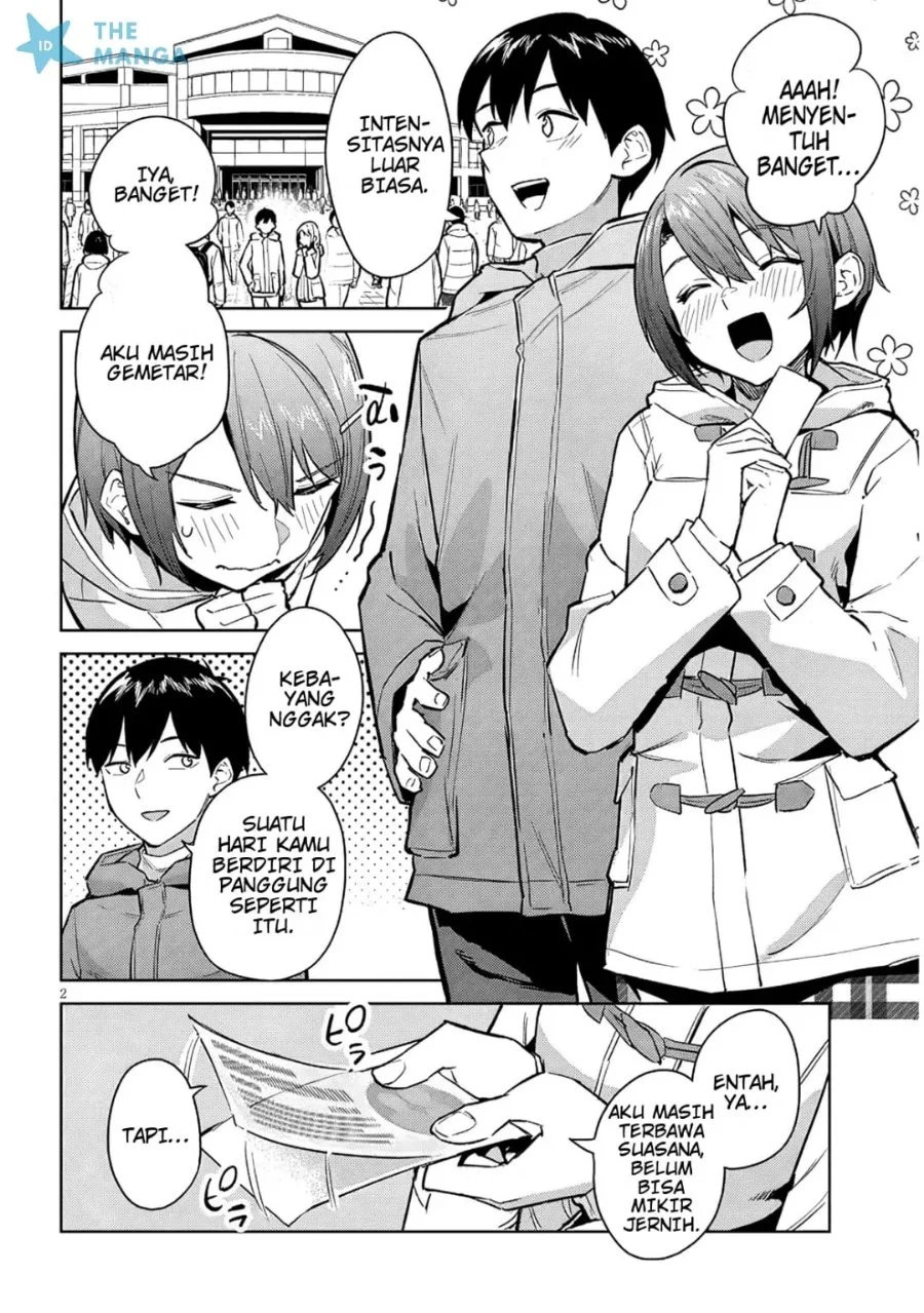 Jitsu wa Gimai (Imouto) deshita. ~Saikin de Kitagiri no Otouto no Kyorikan ga Yatara Chikaiwake~ Chapter 35 Gambar 3