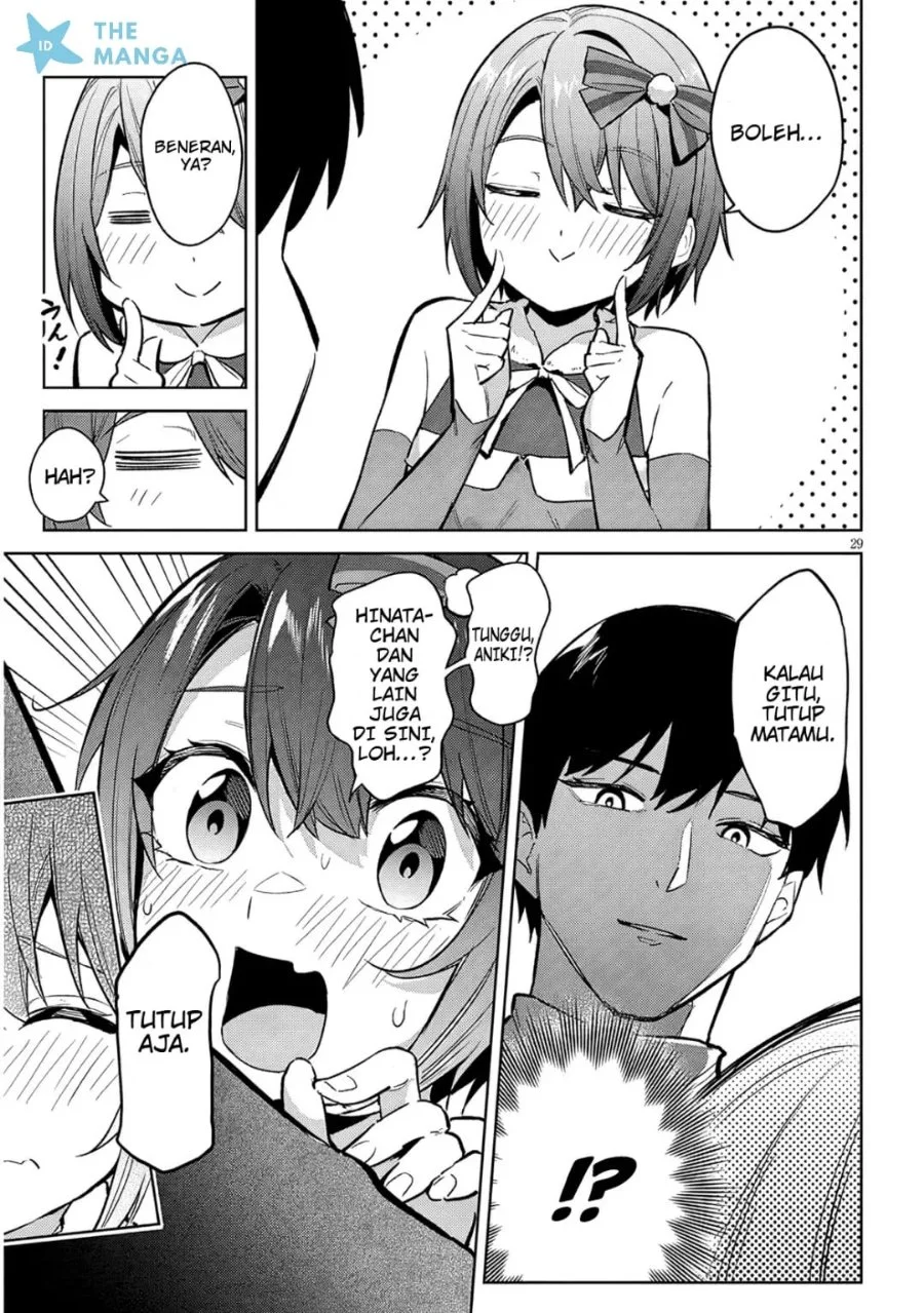 Jitsu wa Gimai (Imouto) deshita. ~Saikin de Kitagiri no Otouto no Kyorikan ga Yatara Chikaiwake~ Chapter 35 Gambar 30
