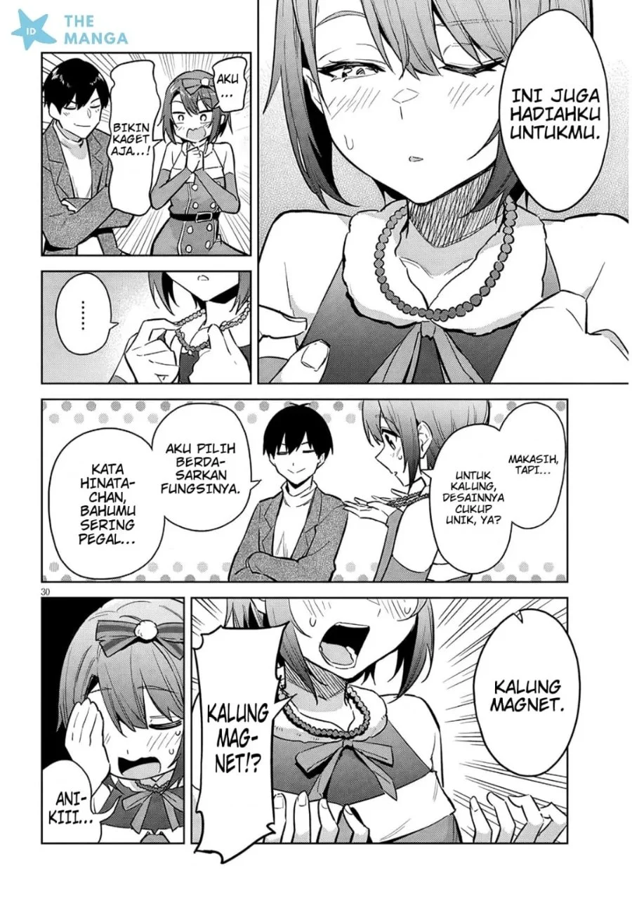 Jitsu wa Gimai (Imouto) deshita. ~Saikin de Kitagiri no Otouto no Kyorikan ga Yatara Chikaiwake~ Chapter 35 Gambar 31