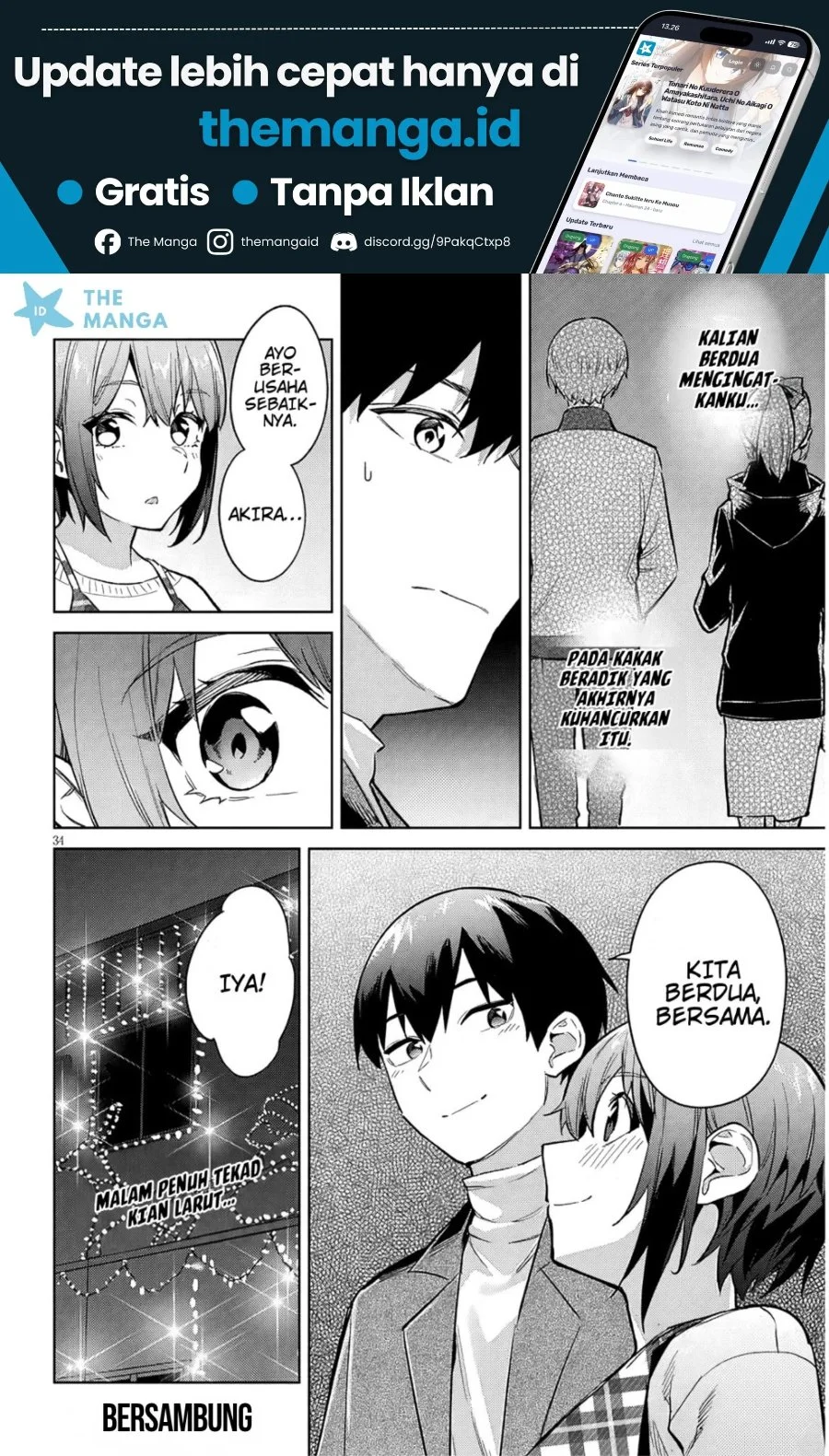 Jitsu wa Gimai (Imouto) deshita. ~Saikin de Kitagiri no Otouto no Kyorikan ga Yatara Chikaiwake~ Chapter 35 Gambar 35