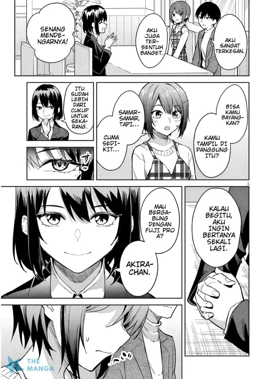 Jitsu wa Gimai (Imouto) deshita. ~Saikin de Kitagiri no Otouto no Kyorikan ga Yatara Chikaiwake~ Chapter 35 Gambar 6