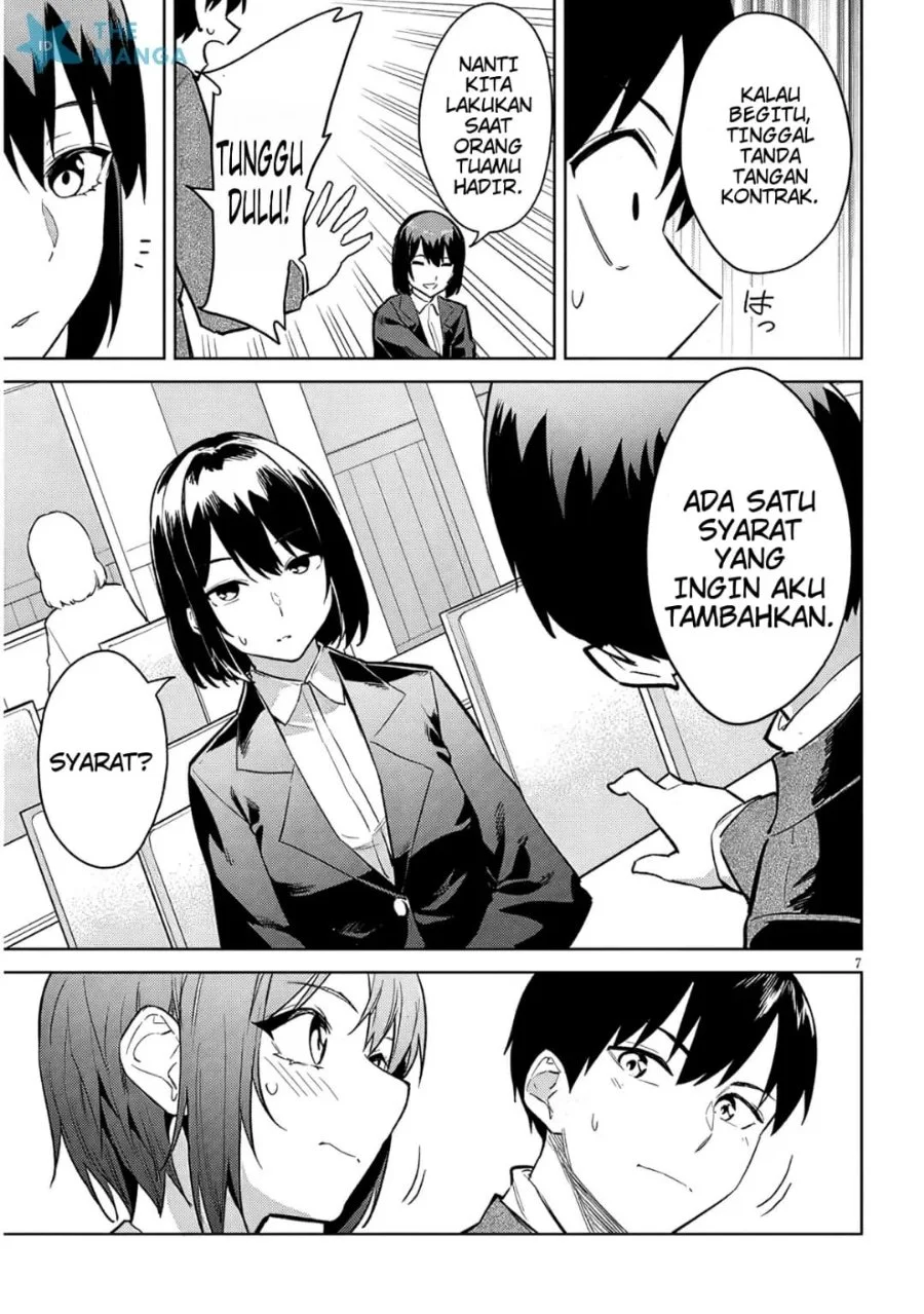 Jitsu wa Gimai (Imouto) deshita. ~Saikin de Kitagiri no Otouto no Kyorikan ga Yatara Chikaiwake~ Chapter 35 Gambar 8