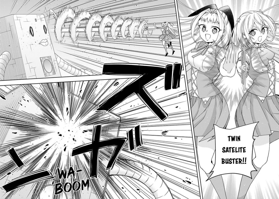 Jitsu wa Ore, Saikyou deshita? Chapter 117 Gambar 25
