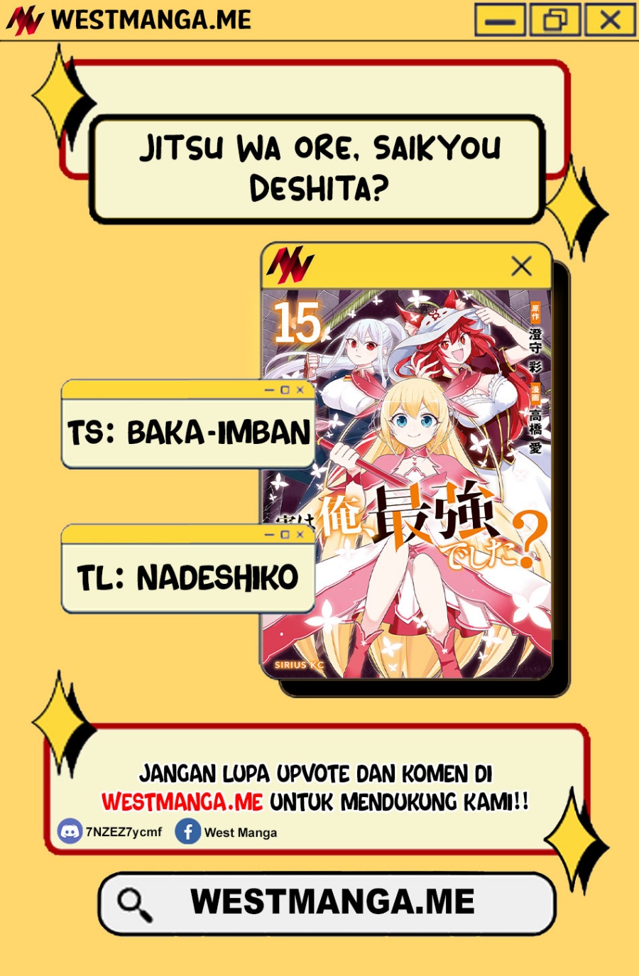 Jitsu wa Ore, Saikyou deshita? Chapter 117 Gambar 4