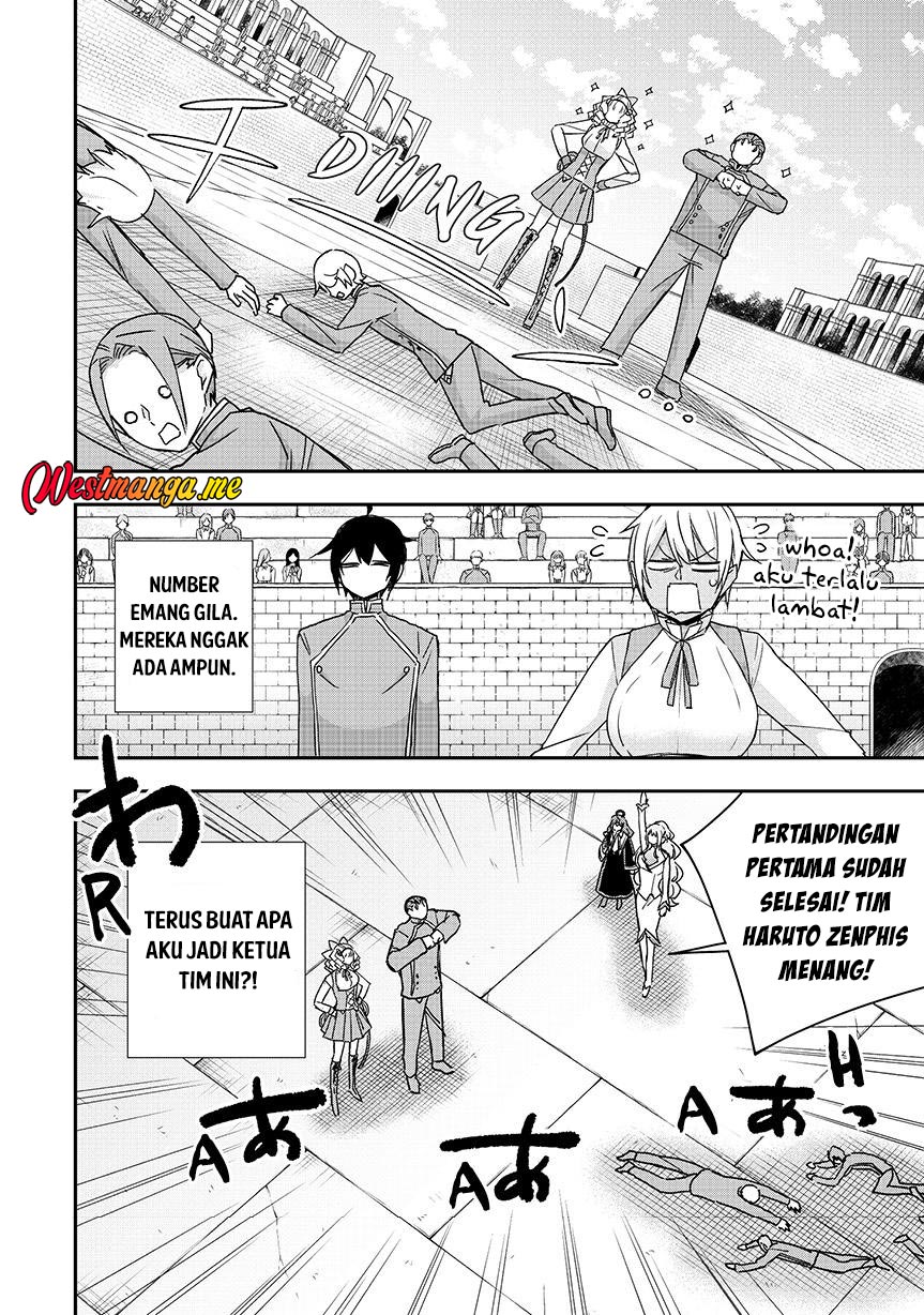 Jitsu wa Ore, Saikyou deshita? Chapter 118 Gambar 14