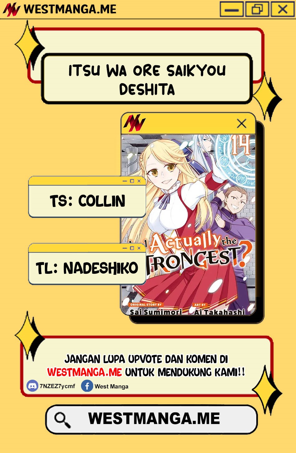 Jitsu wa Ore, Saikyou deshita? Chapter 119 Gambar 3