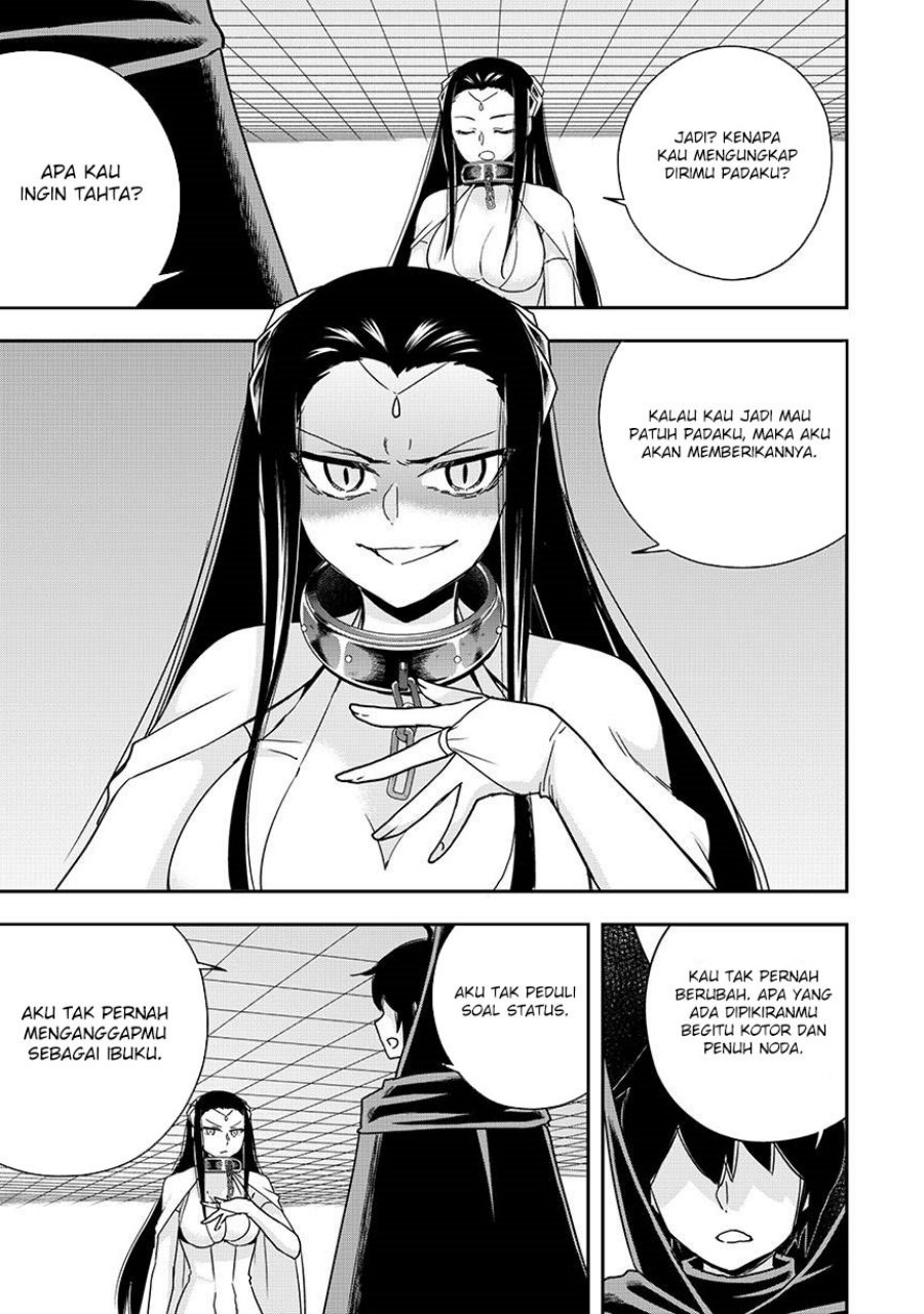 Jitsu wa Ore, Saikyou deshita? Chapter 122 Gambar 14