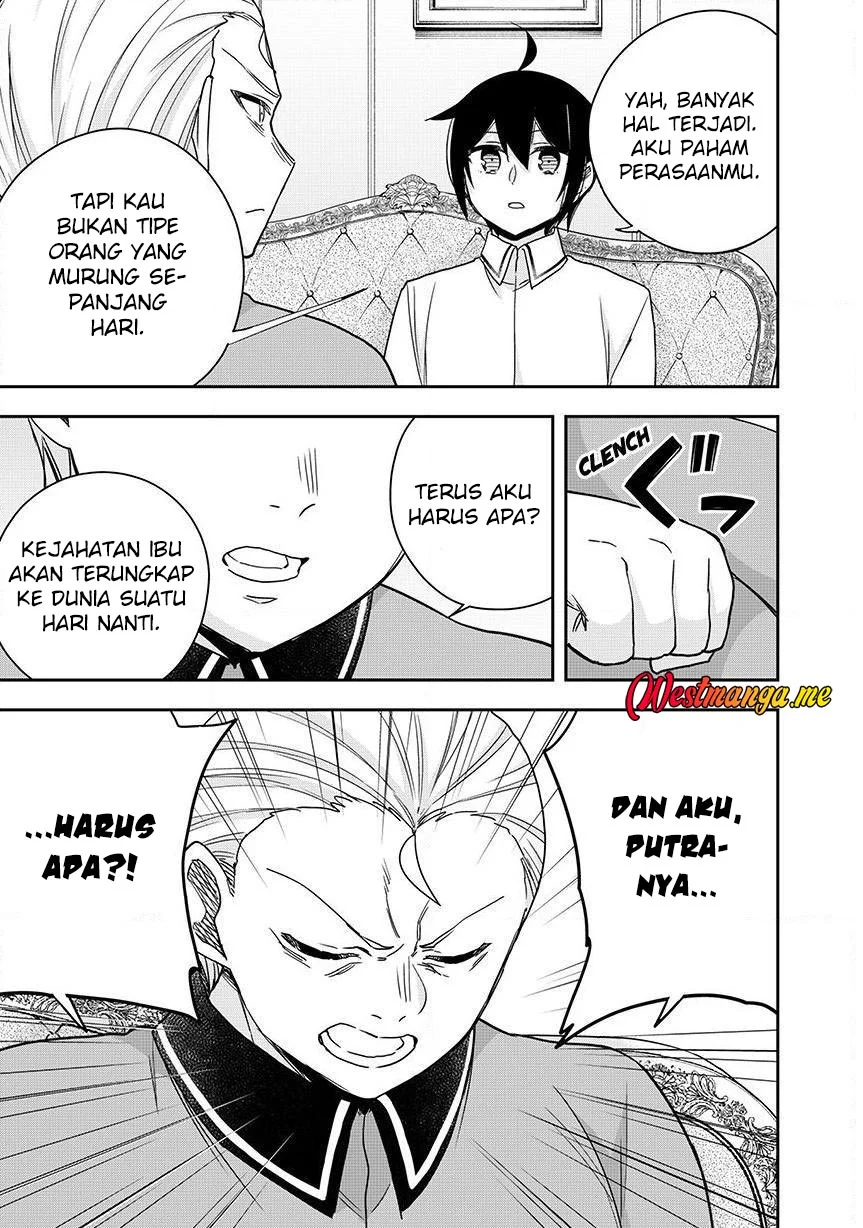 Jitsu wa Ore, Saikyou deshita? Chapter 130 Gambar 11