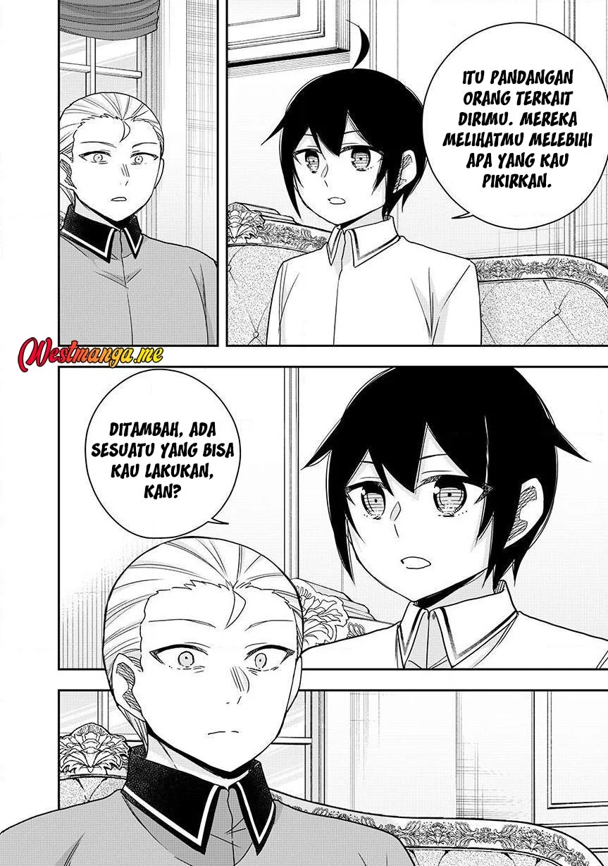 Jitsu wa Ore, Saikyou deshita? Chapter 130 Gambar 16