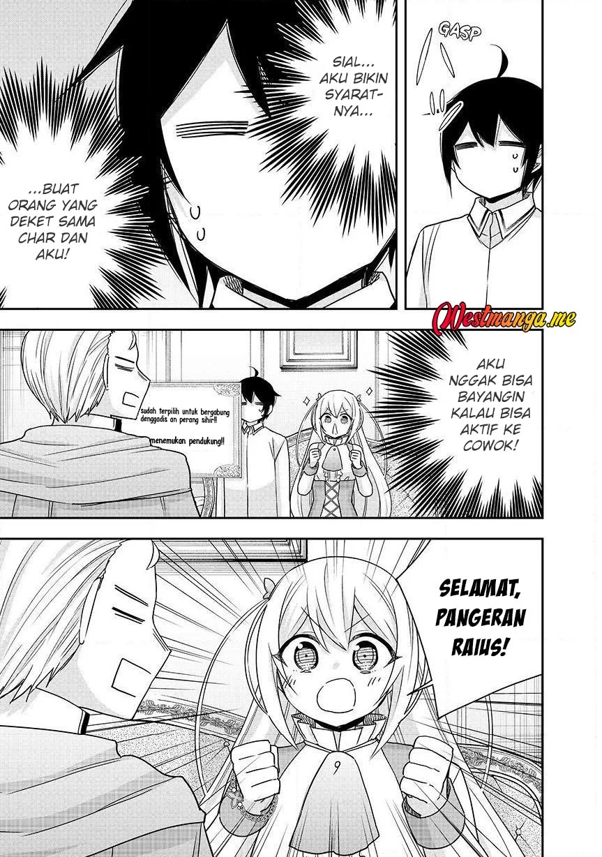 Jitsu wa Ore, Saikyou deshita? Chapter 130 Gambar 21