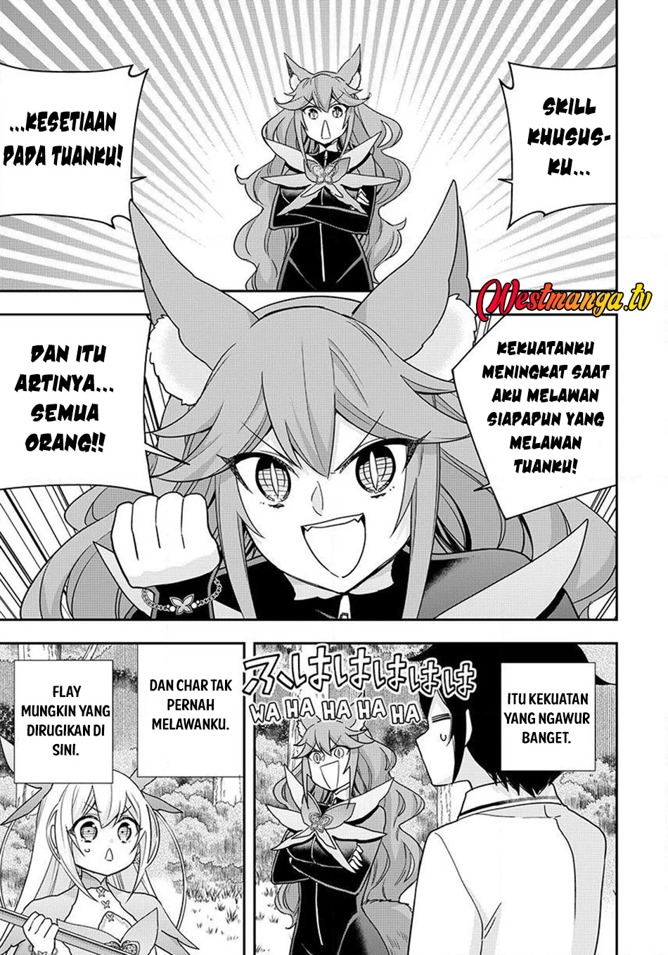Jitsu wa Ore, Saikyou deshita? Chapter 138 Gambar 12
