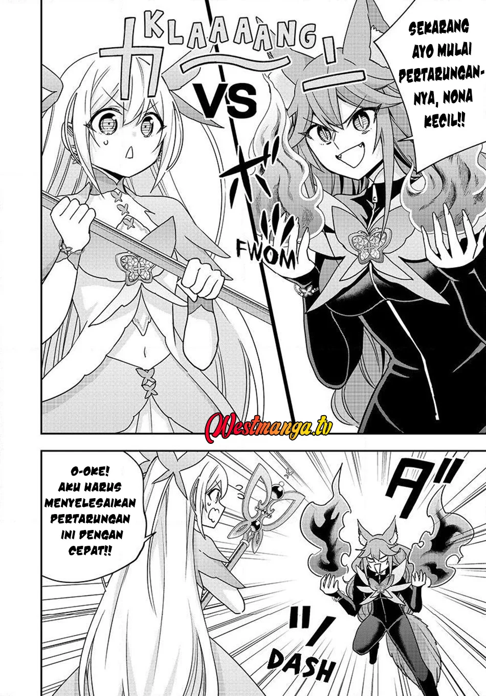 Jitsu wa Ore, Saikyou deshita? Chapter 138 Gambar 13