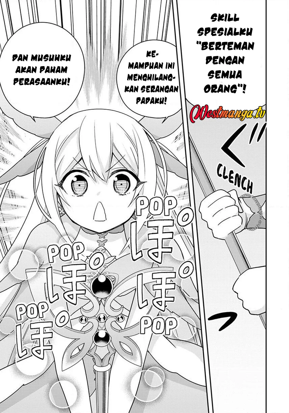 Jitsu wa Ore, Saikyou deshita? Chapter 138 Gambar 14