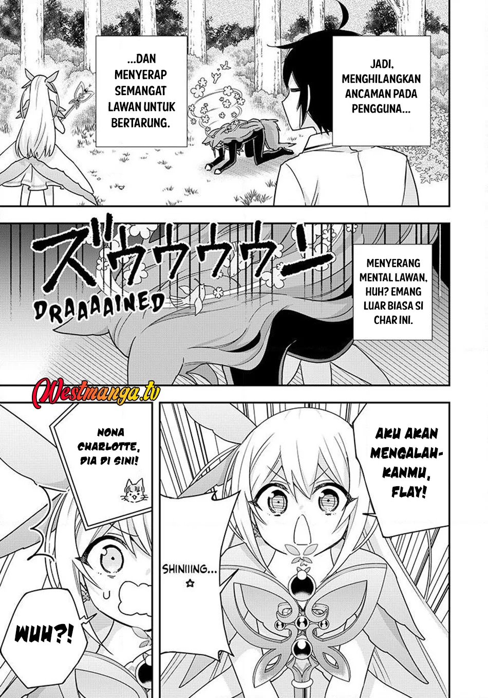 Jitsu wa Ore, Saikyou deshita? Chapter 138 Gambar 17