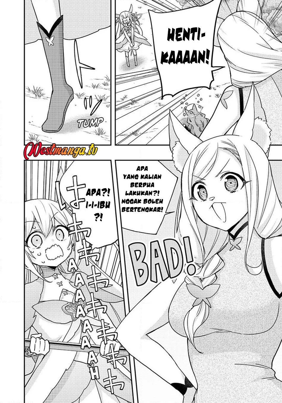 Jitsu wa Ore, Saikyou deshita? Chapter 138 Gambar 18