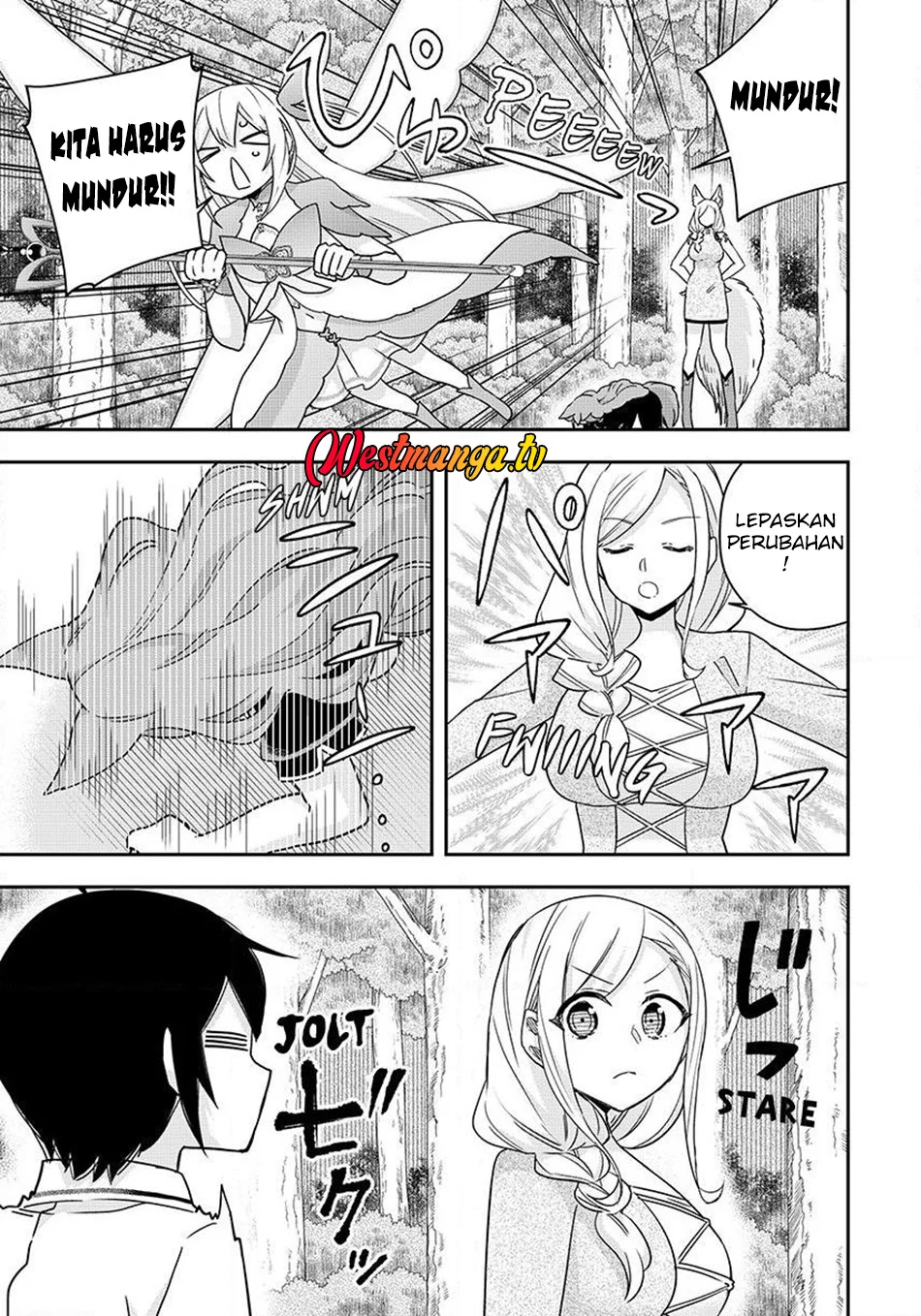 Jitsu wa Ore, Saikyou deshita? Chapter 138 Gambar 19