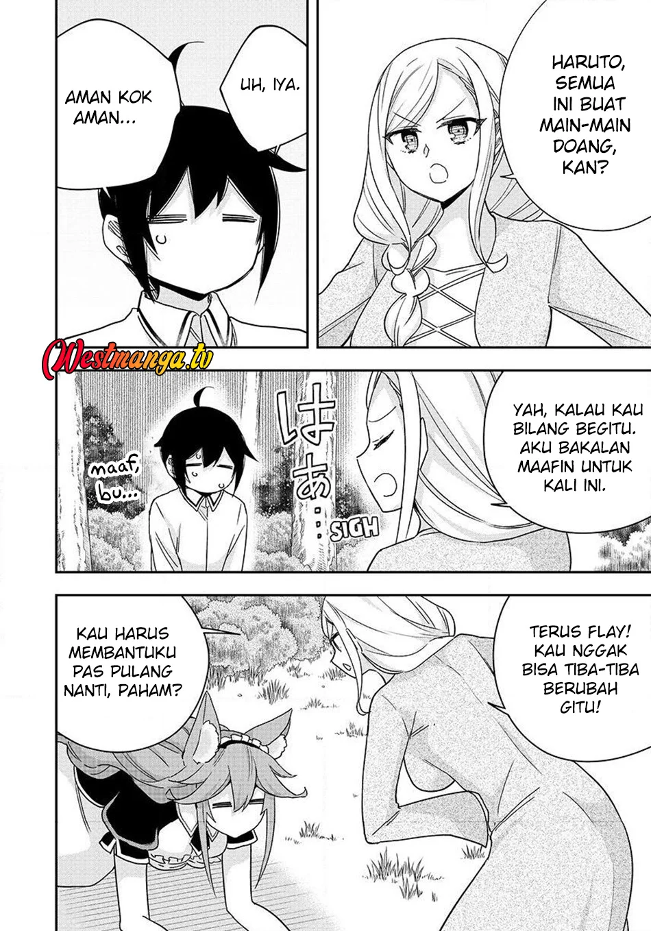 Jitsu wa Ore, Saikyou deshita? Chapter 138 Gambar 20