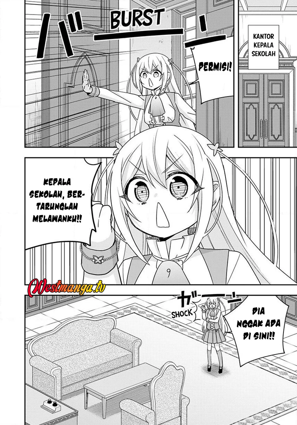 Jitsu wa Ore, Saikyou deshita? Chapter 138 Gambar 7