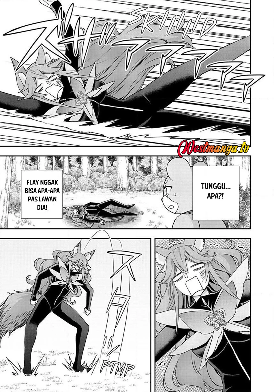 Jitsu wa Ore, Saikyou deshita? Chapter 139 Gambar 14