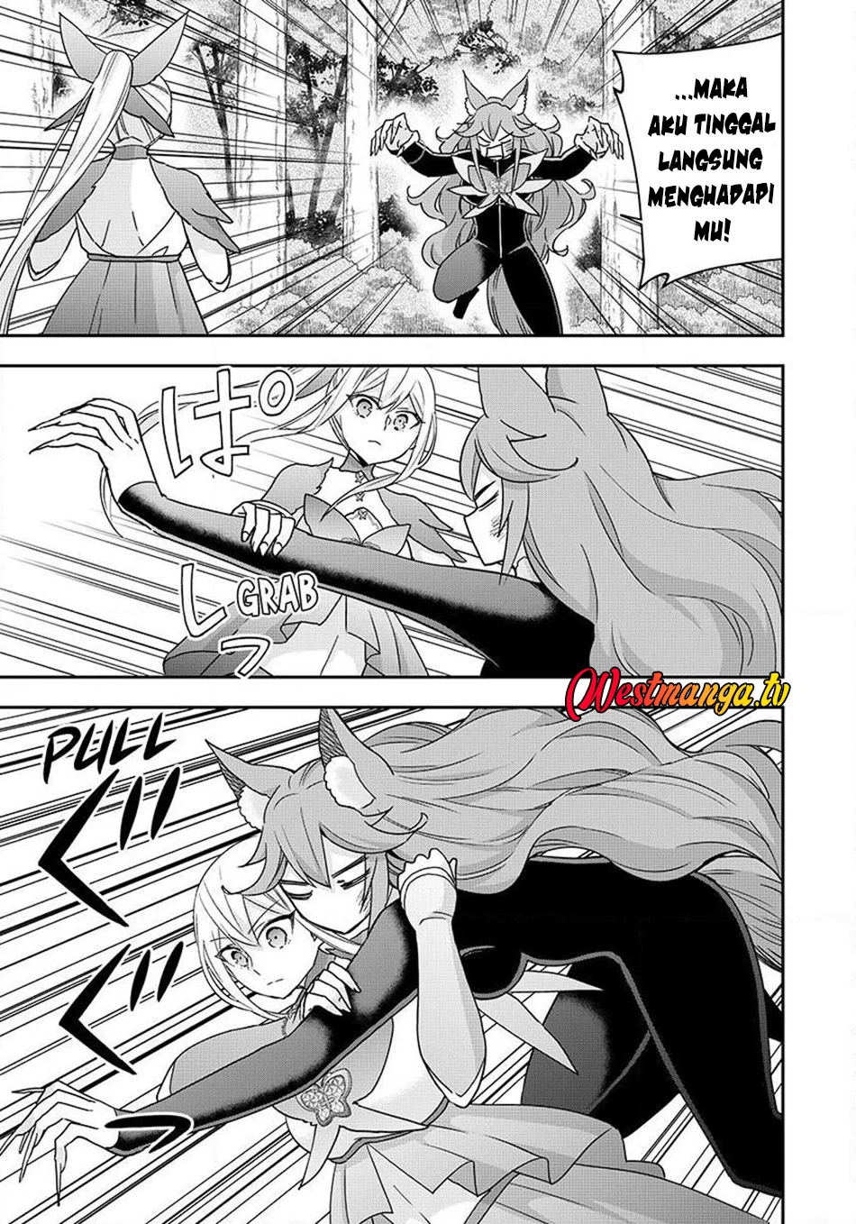 Jitsu wa Ore, Saikyou deshita? Chapter 139 Gambar 16