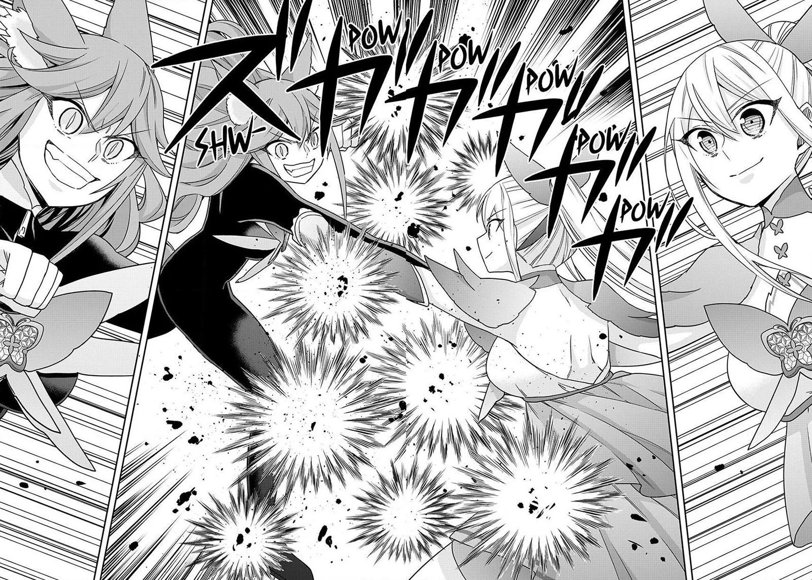 Jitsu wa Ore, Saikyou deshita? Chapter 139 Gambar 23