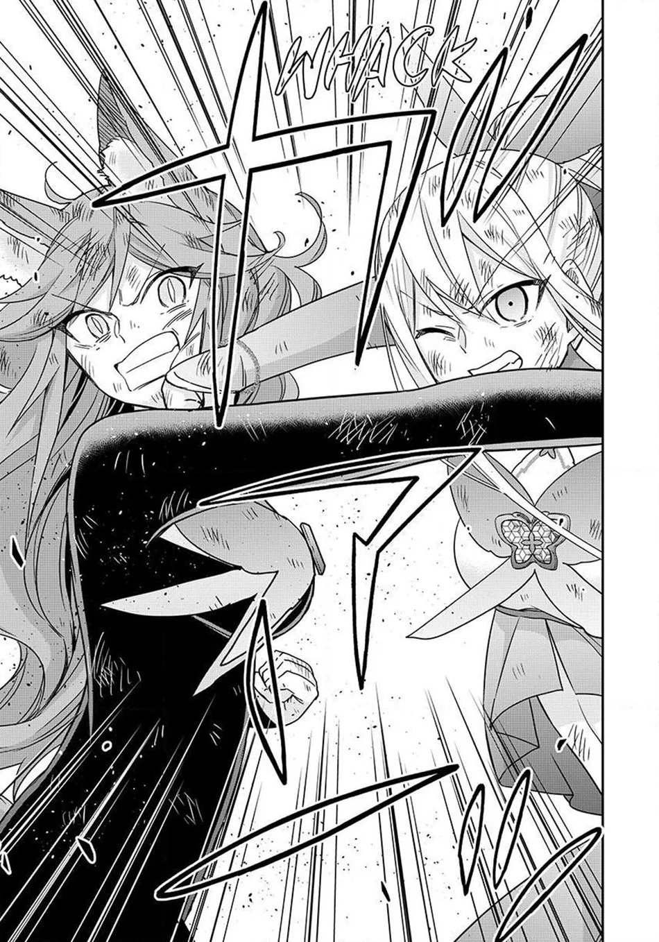 Jitsu wa Ore, Saikyou deshita? Chapter 139 Gambar 25