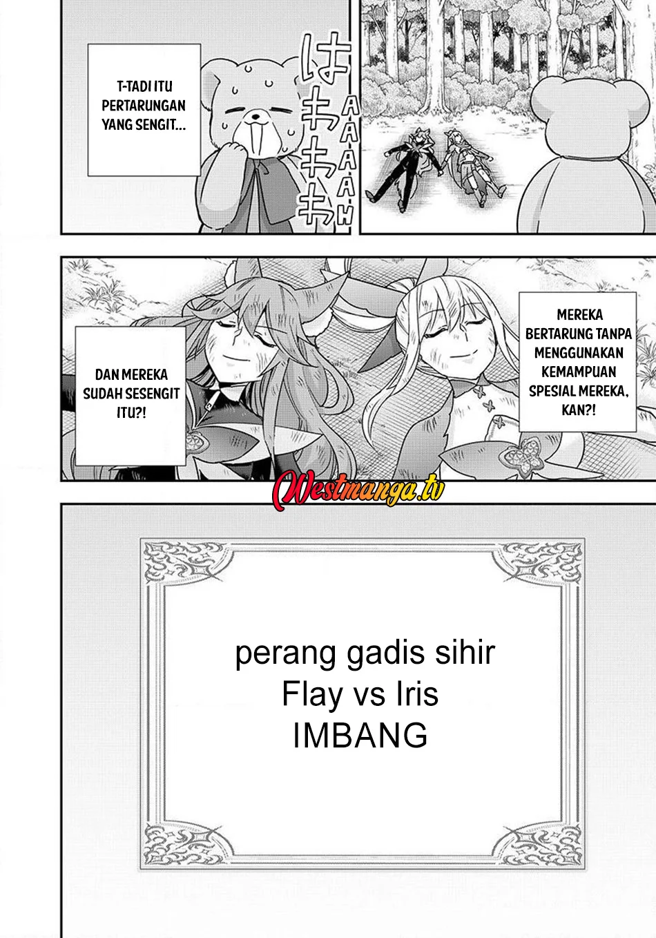 Jitsu wa Ore, Saikyou deshita? Chapter 139 Gambar 28