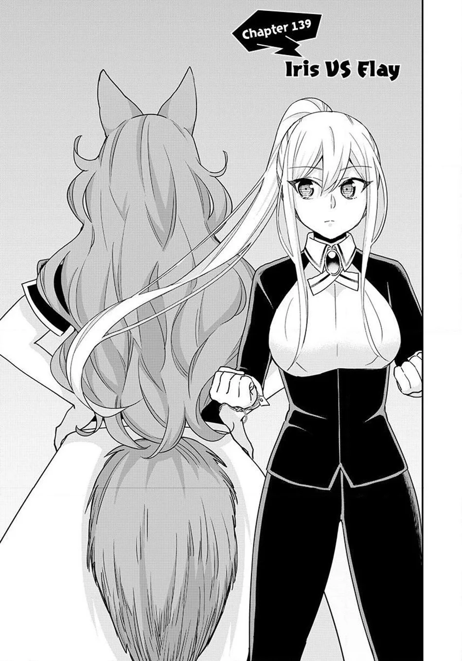 Jitsu wa Ore, Saikyou deshita? Chapter 139 Gambar 4