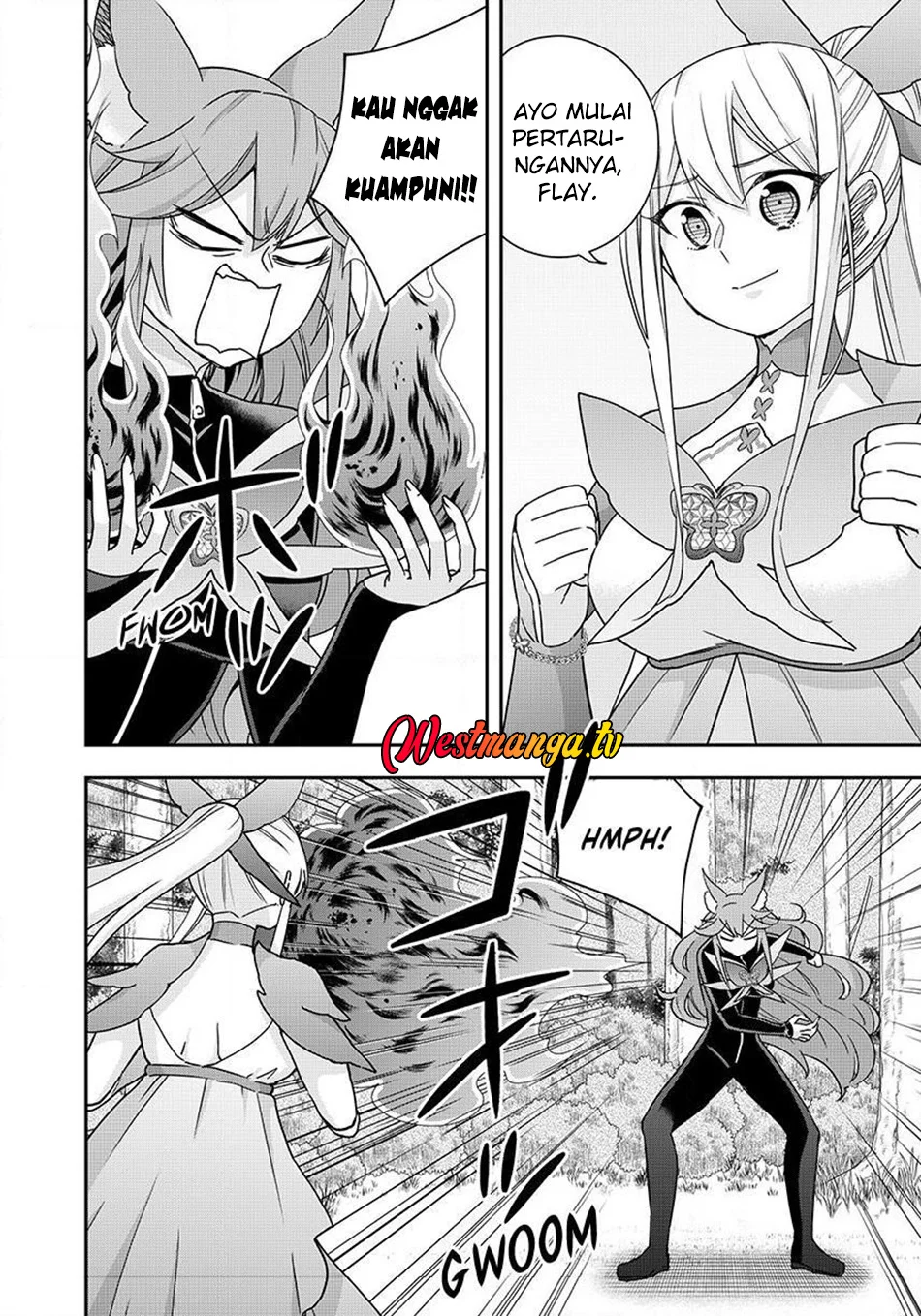 Jitsu wa Ore, Saikyou deshita? Chapter 139 Gambar 9