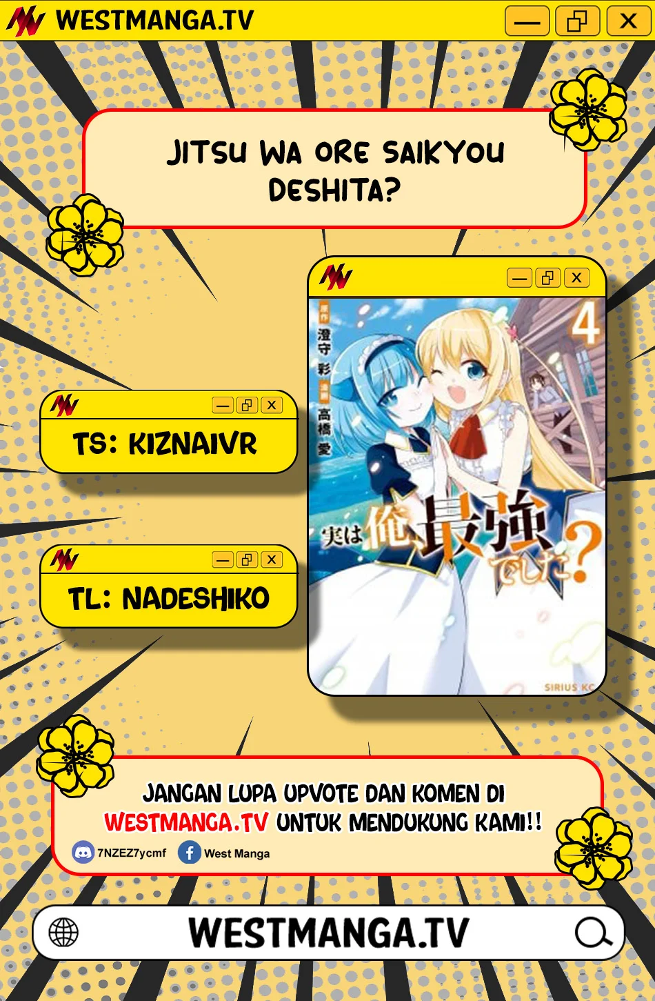 Komik Jitsu wa Ore, Saikyou deshita? Chapter 140 gambar 1