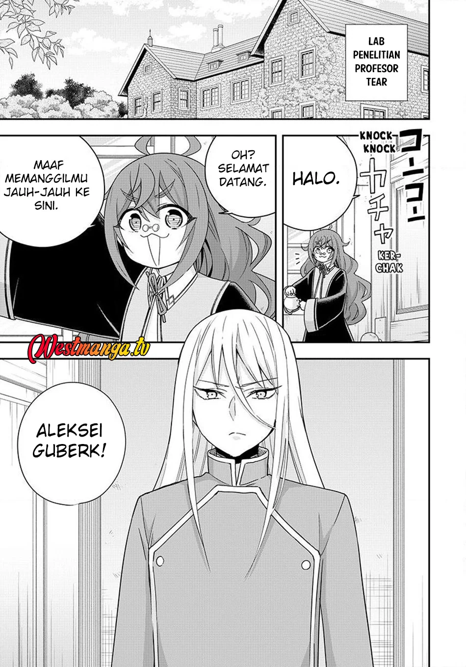 Manga Jitsu wa Ore, Saikyou deshita? Chapter 140 gambar 2
