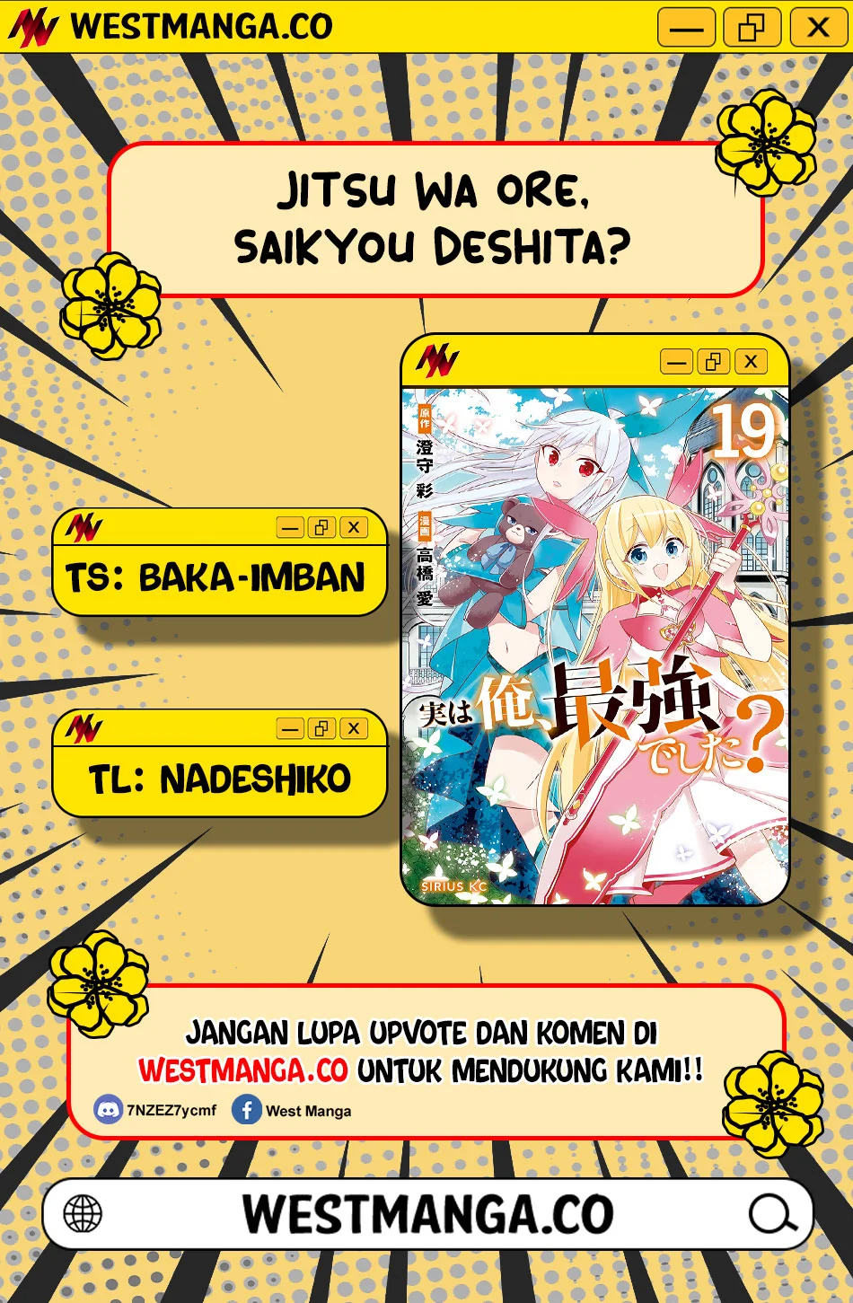Jitsu wa Ore, Saikyou deshita? Chapter 143 Gambar 3