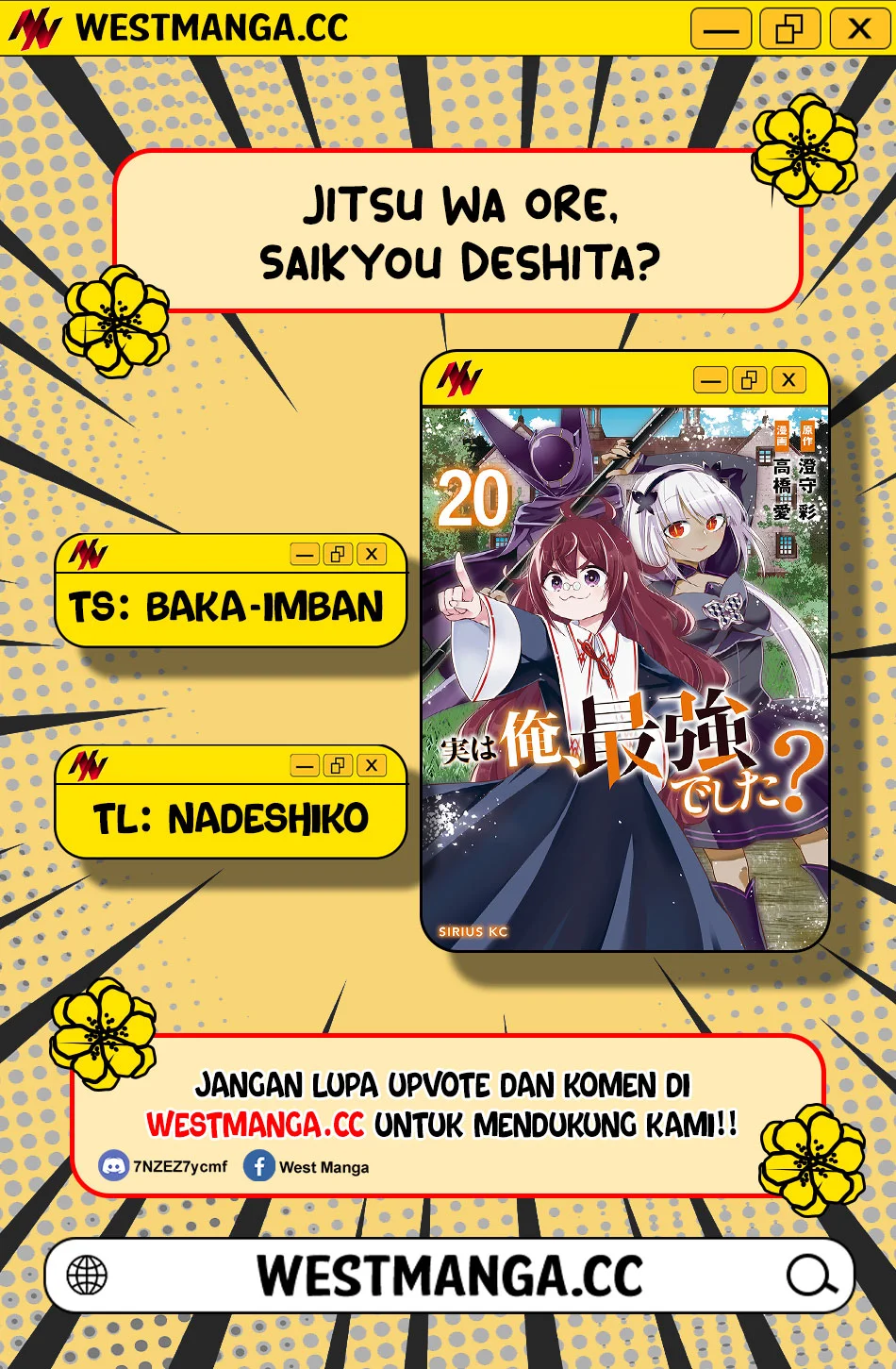 Jitsu wa Ore, Saikyou deshita? Chapter 153 Gambar 4