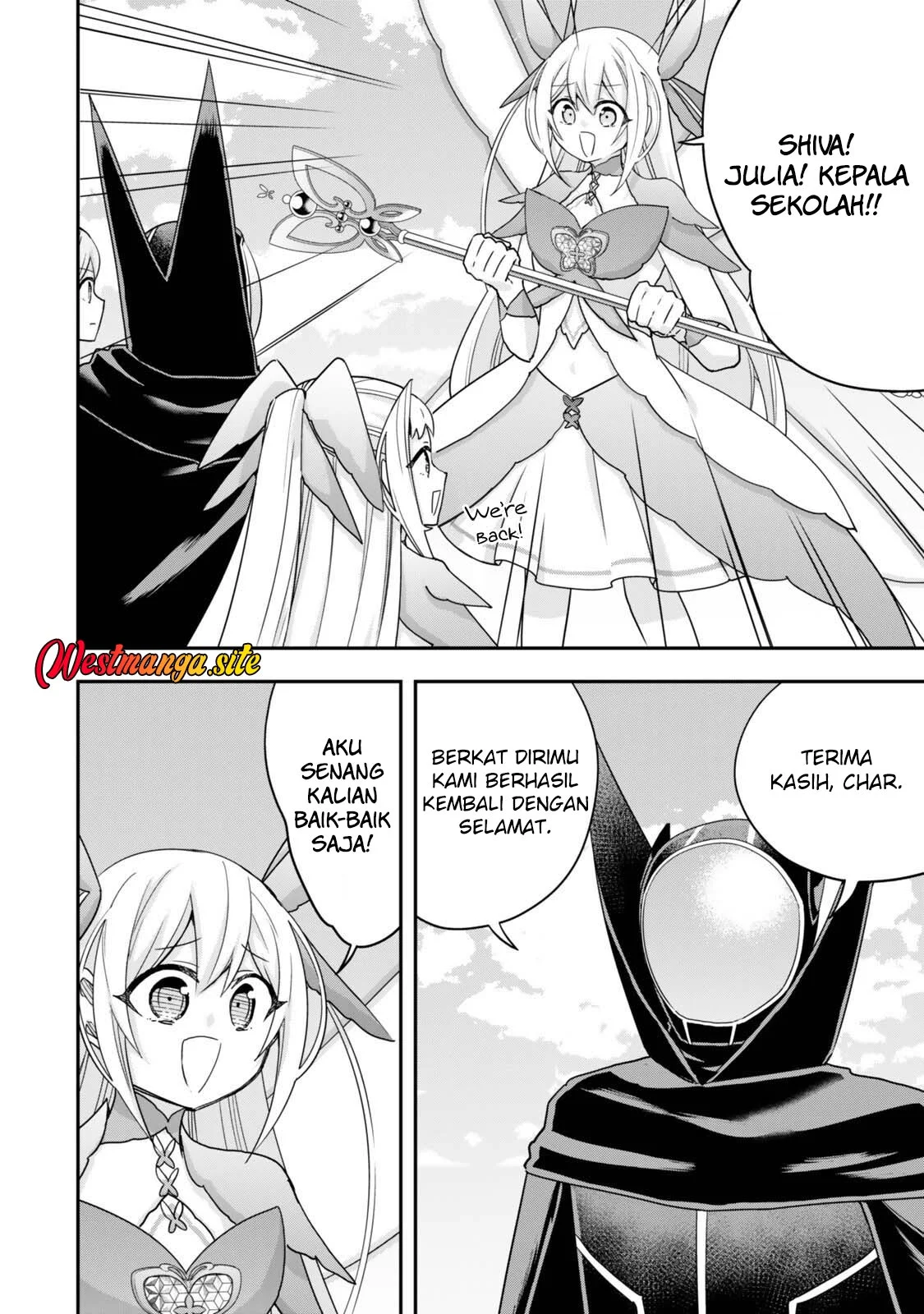 Jitsu wa Ore, Saikyou deshita? Chapter 155 Gambar 9