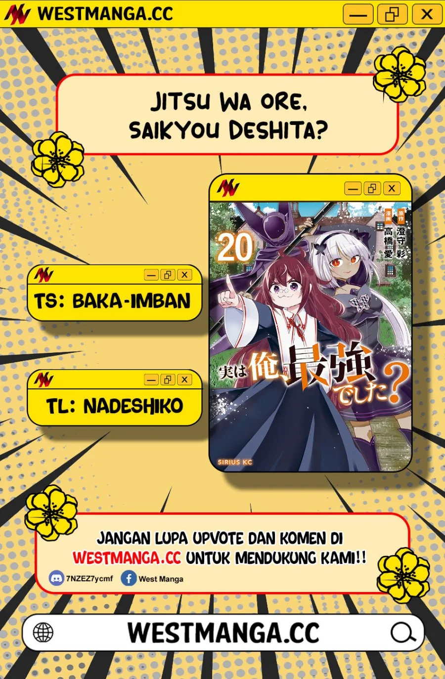 Jitsu wa Ore, Saikyou deshita? Chapter 157 Gambar 4