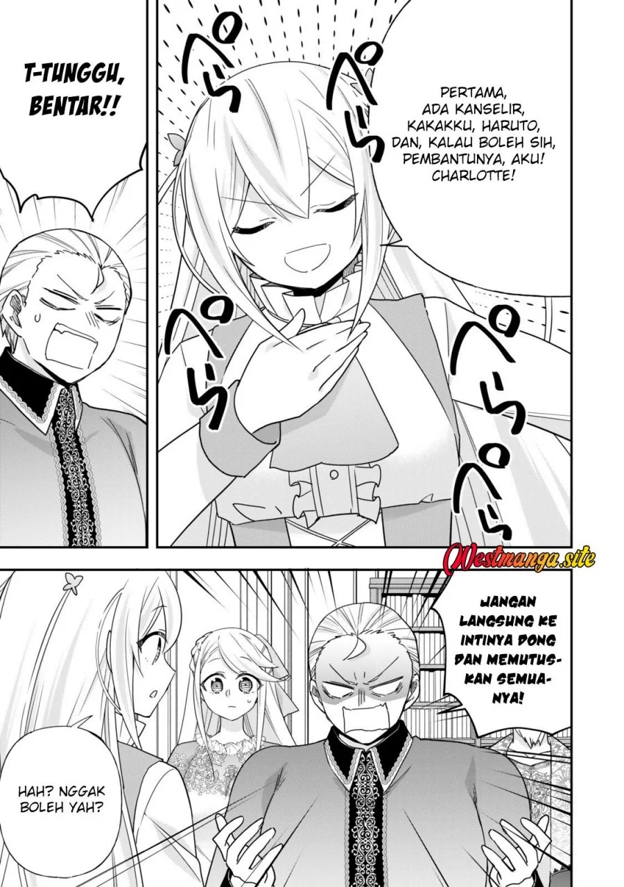 Jitsu wa Ore, Saikyou deshita? Chapter 157 Gambar 5