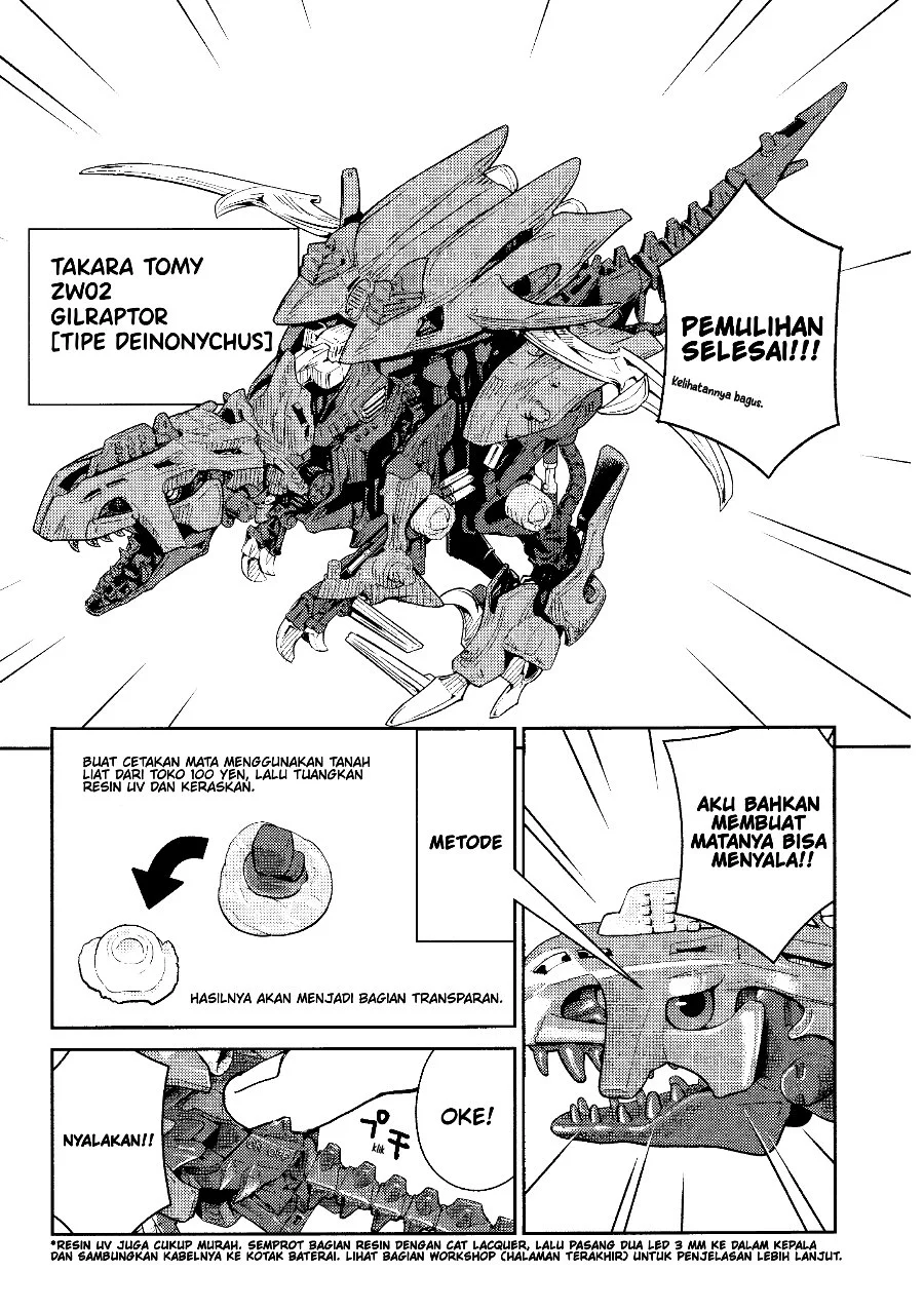 JK Modeler's Guide Chapter 2 Gambar 15