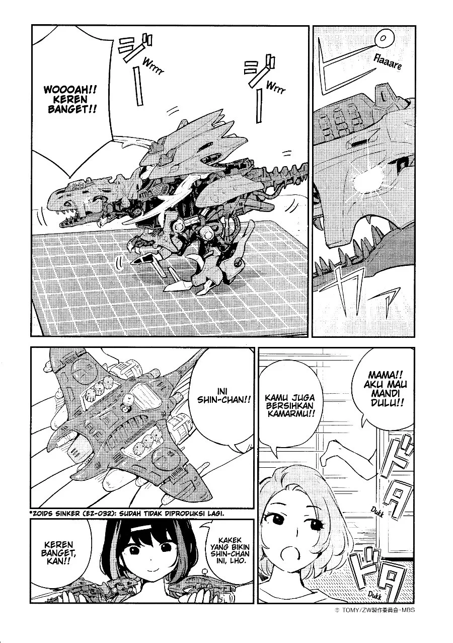 JK Modeler's Guide Chapter 2 Gambar 16