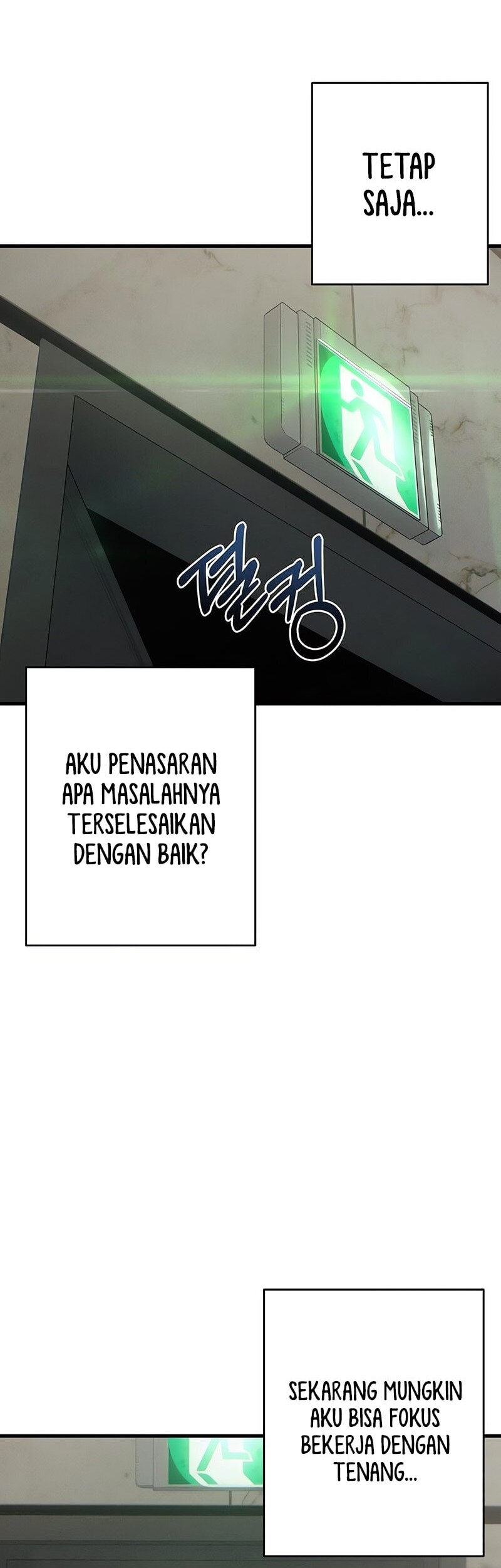 Job Change Log Chapter 11 Gambar 9