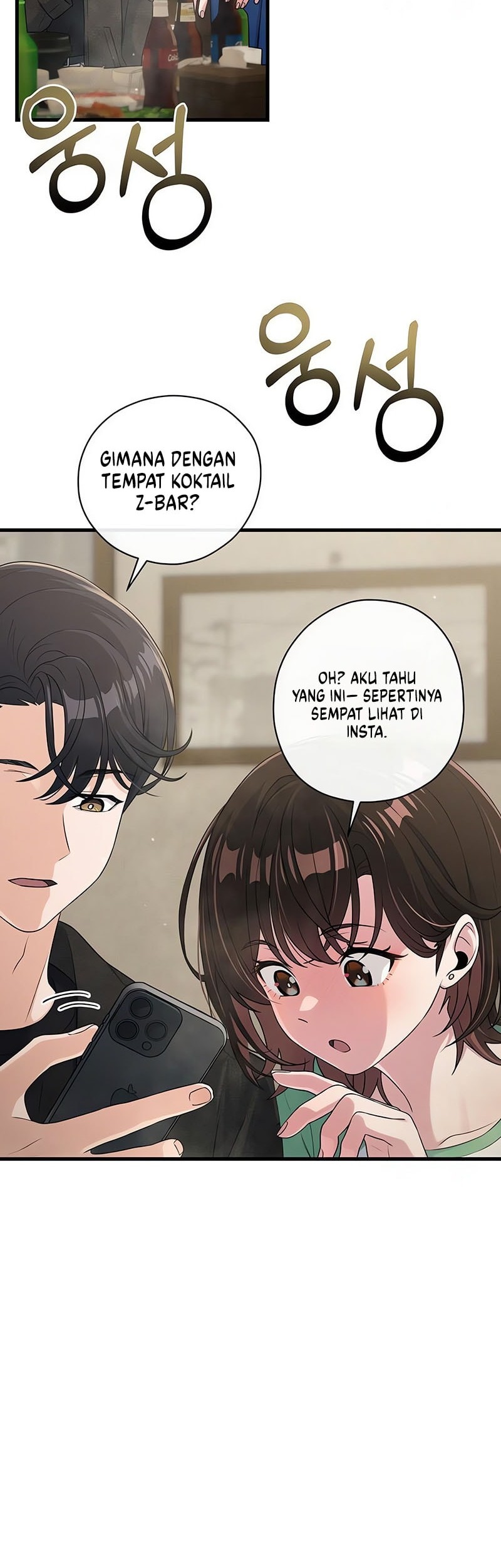 Job Change Log Chapter 12 Gambar 42
