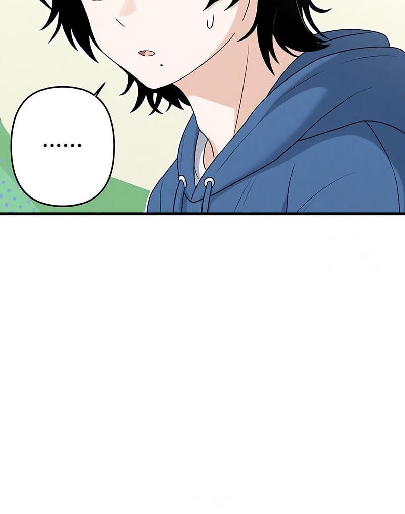 Job Change Log Chapter 13 Gambar 37