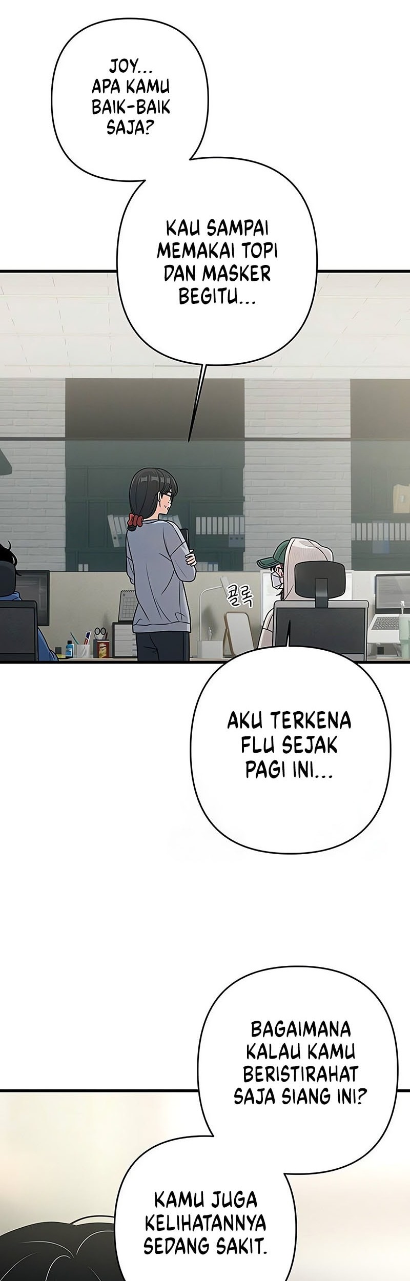 Job Change Log Chapter 16 Gambar 3