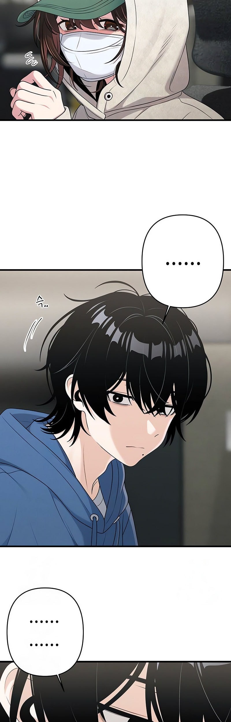 Job Change Log Chapter 16 Gambar 11