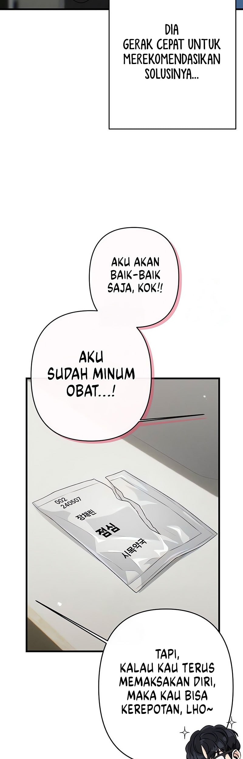 Job Change Log Chapter 16 Gambar 16