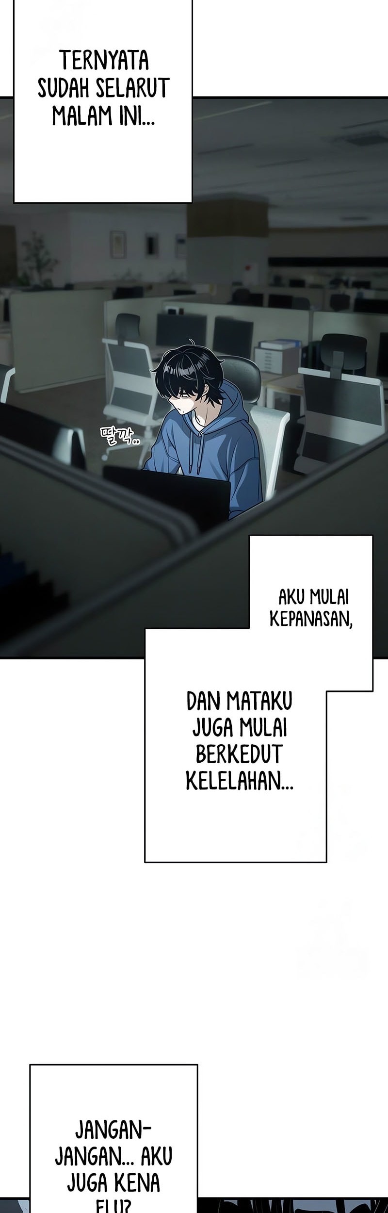 Job Change Log Chapter 16 Gambar 31